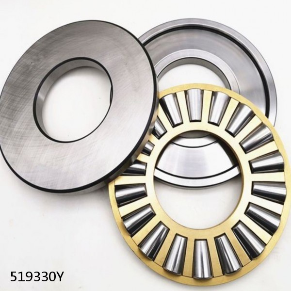 519330Y DOUBLE ROW TAPERED THRUST ROLLER BEARINGS